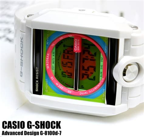 casio g-shock g-8100d-7 1