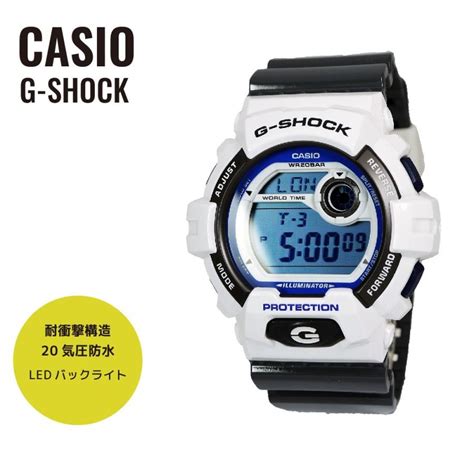 casio g-shock g-8900sc-7 1