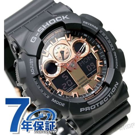 casio g-shock ga-100mmc-1a 1