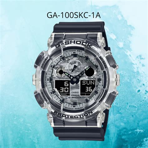 casio g-shock ga-100skc-1a 1