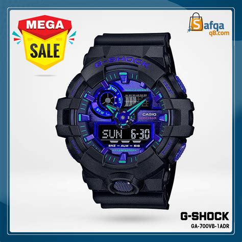 casio g-shock ga-700vb-1a 2