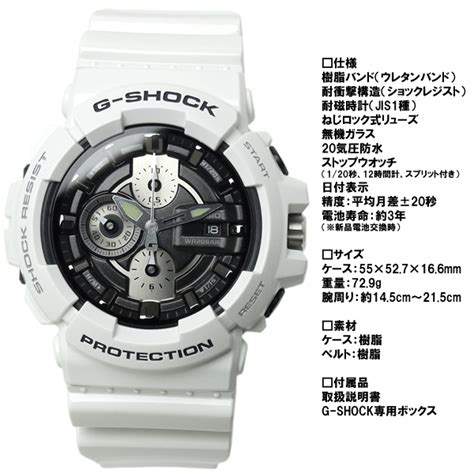 casio g-shock gac-100gw-7a 4