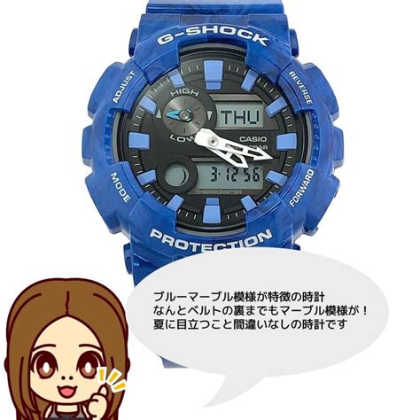 casio g-shock gax-100ma-2a 2