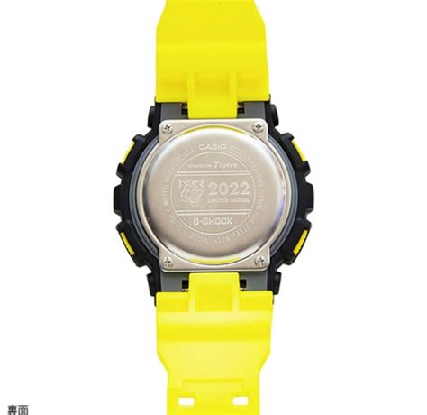 casio g-shock gd-100ht22-9 1