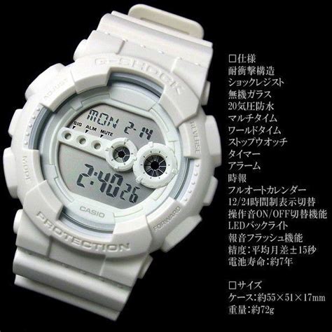 casio g-shock gd-100ww-7 4