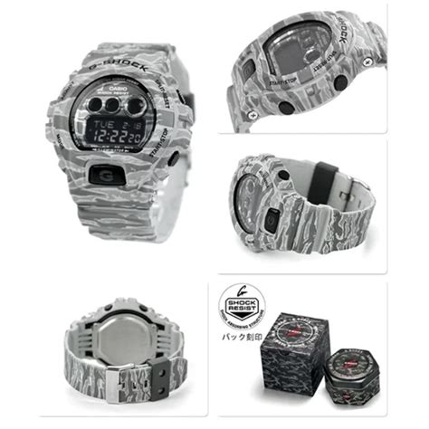 casio g-shock gd-x6900cm-8 1