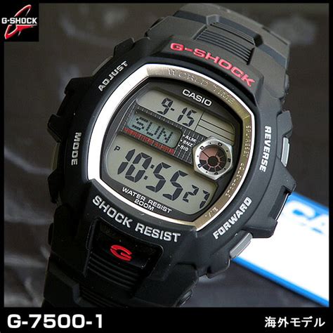 casio g-shock gl-7500-9v 1