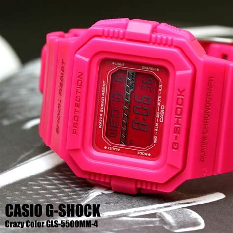 casio g-shock gls-5500mm-4 1