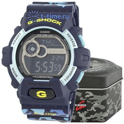 casio g-shock gls-8900cm-2 1