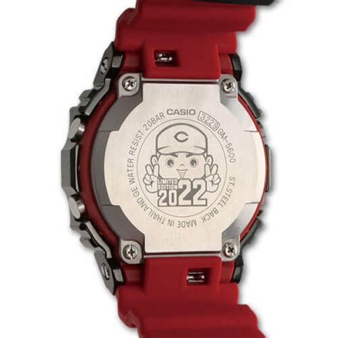 casio g-shock gm-5600-carp-2022 2