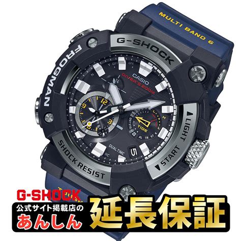 casio g-shock gmd-s5600ba-1 2