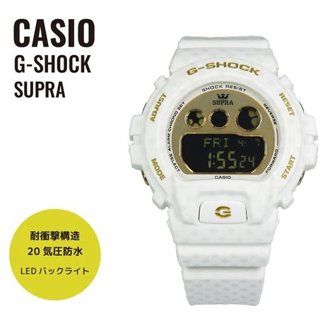 casio g-shock gmd-s6900sp-7 1