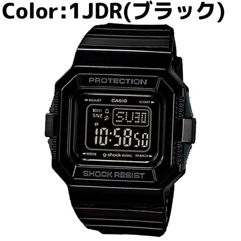 casio g-shock gmn-550-7d 1