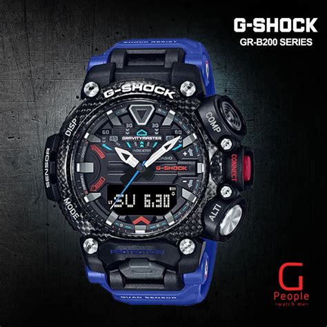 casio g-shock gr-b200-1a2 1