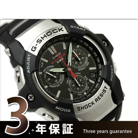 casio g-shock gs-1001-1a 2