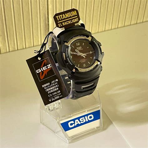 casio g-shock gs-500-4b 1