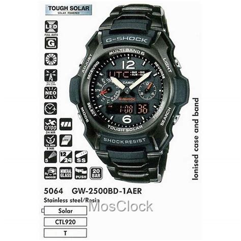 casio g-shock gw-2500bd-1a 1