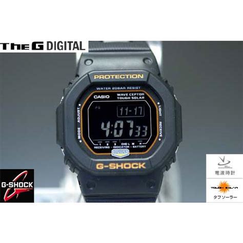 casio g-shock gw-5600bcj-1 4