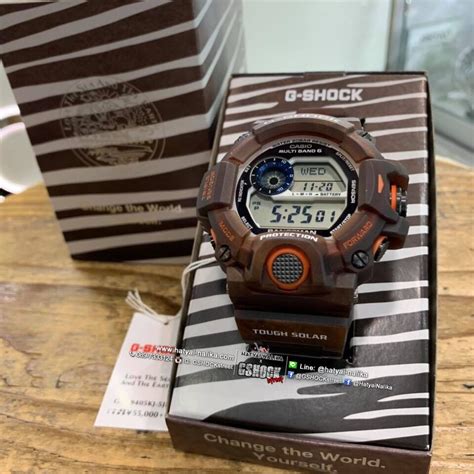 casio g-shock gw-9405kj-5 1