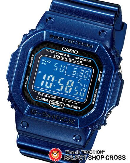 casio g-shock gw-m5610cc-2 1