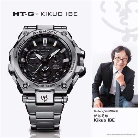 casio g-shock mtg-g1000d-ibeu 4